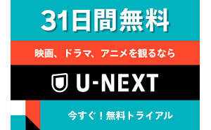 コミックシーモアポイント シーモア図書券 懸賞サイト プレゼント大王